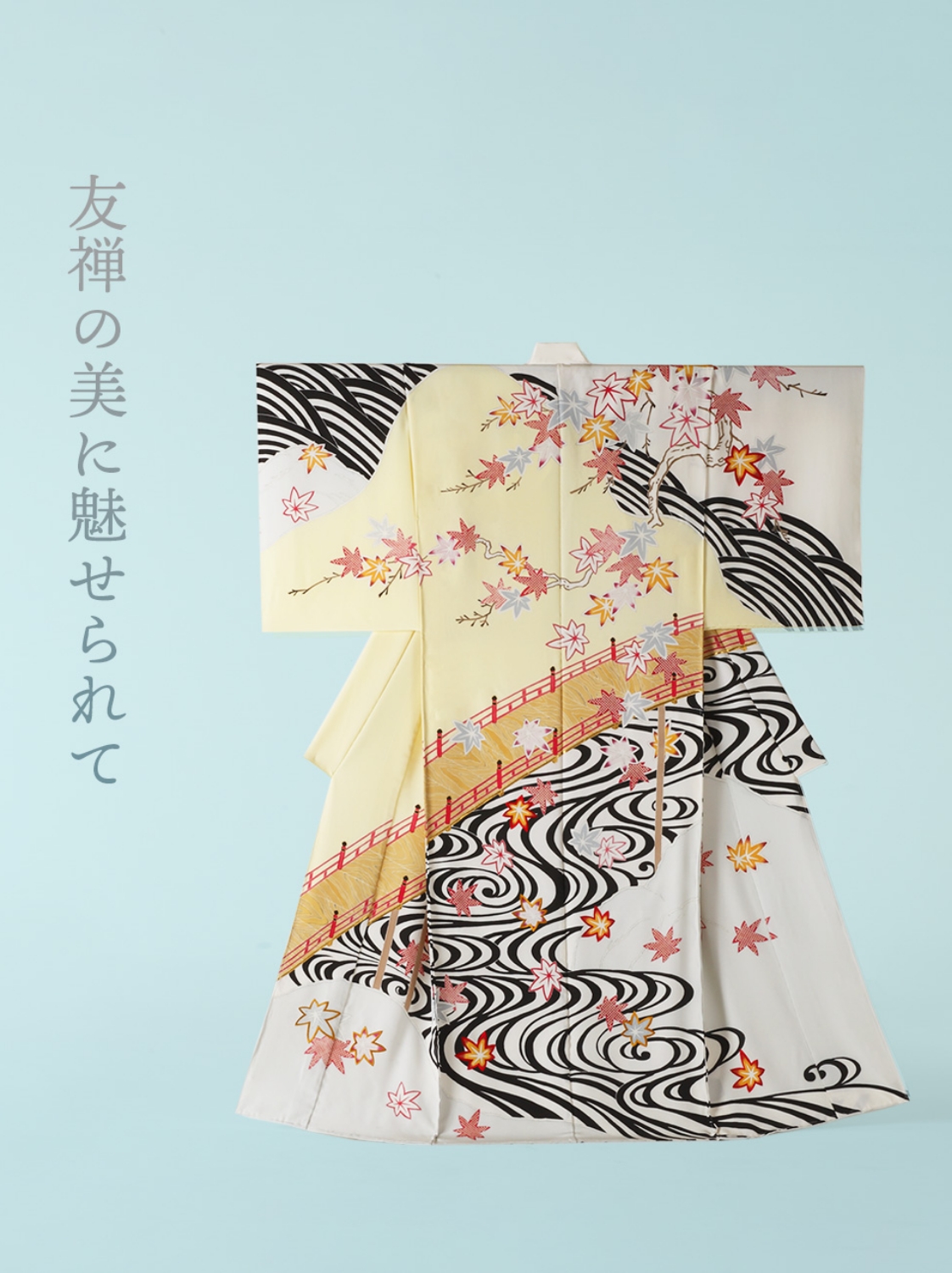 染の百趣 矢野 – 京都御苑の程近く中立売通にて、糸目友禅ひと筋に営ん